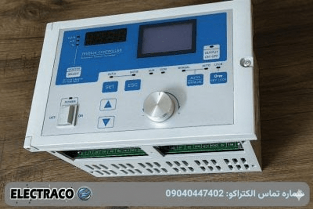 تعمیر تنشن کنترل