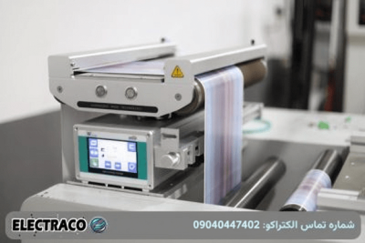 عکس تعمیر وب گاید یا کنترل لبه